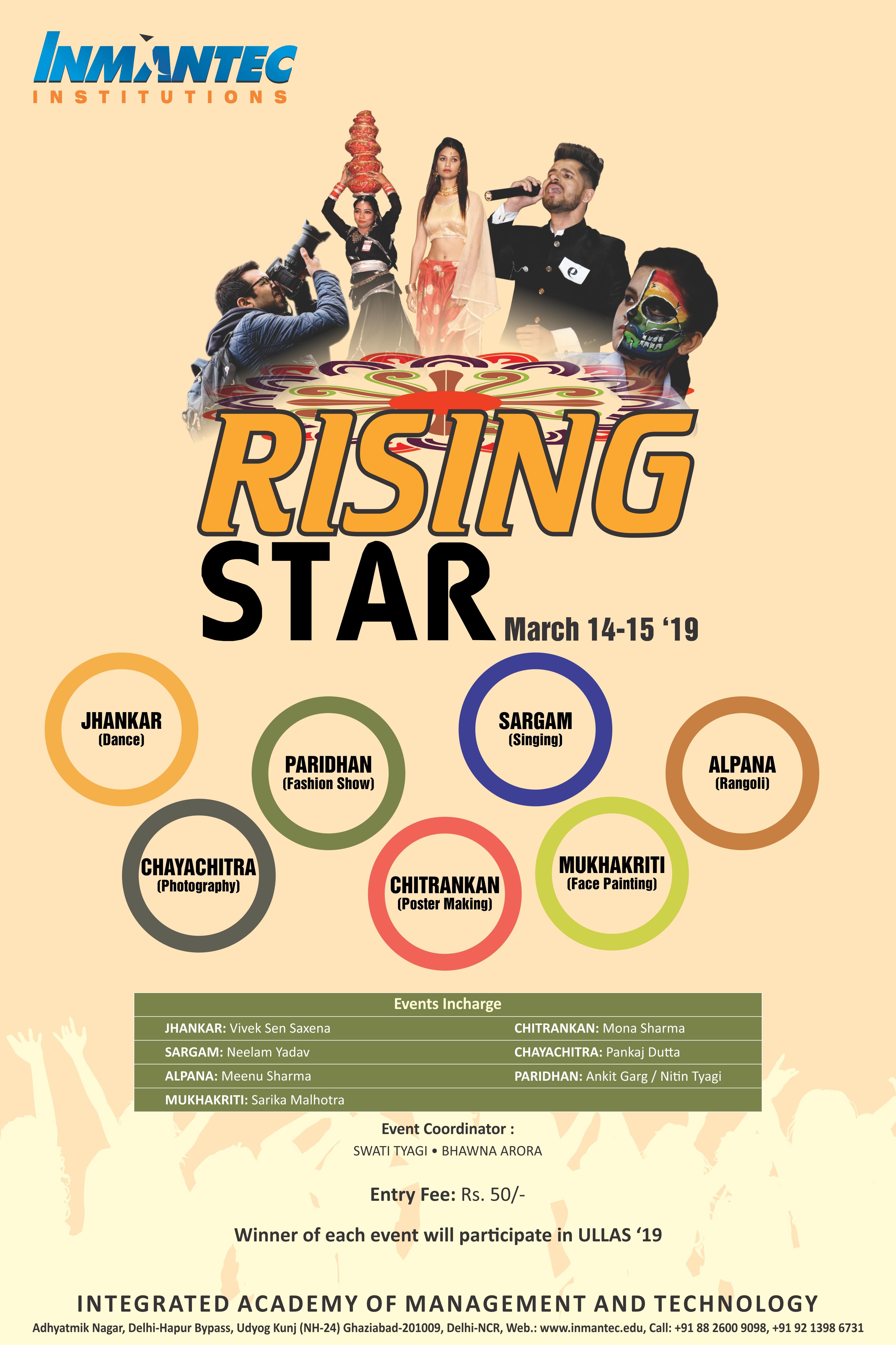 INMANTEC Rising Star - 2019 