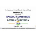 Rangoli Competition and Poster Competition for Republic